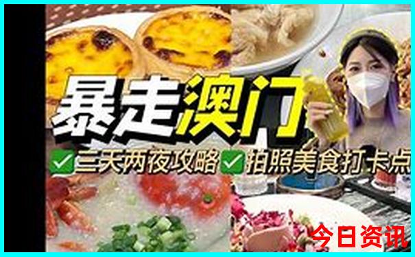 成都旅游的地方有哪些